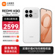 小米REDMI 紅米K90 新品5G手機 驍龍?8至尊版 7100mAh大電池 青山護眼 白色 12GB+512GB 官方標配