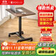 宜客樂(lè )思ERGODESK可移動(dòng)升降電腦書(shū)桌工作臺家用臥室學(xué)習辦公邊桌LS802WL