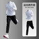 步銳特（BURUITE）健身服男跑步運動(dòng)套裝羽毛球服籃球速干衣高彈訓練晨跑服騎行衣服