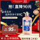 歐舒丹（L'OCCITANE）紫鳶奇境沐浴露250ml 有效期至2026年9月禮物法國進(jìn)口