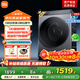 小米（MI）【新品】12公斤大容量直驅洗烘一體洗衣機 高溫蒸汽除菌螨 1.2高洗凈比 智能烘干洗衣機 12kg洗烘一體丨高溫除菌螨丨1.2高洗凈比