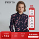PORTS寶姿 商場(chǎng)同款新品女裝經(jīng)典撞色印花襯衫SL8B032KPS058 丈青 S (4)
