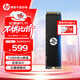 HP惠普 1TB SSD固態(tài)硬盤(pán) M.2接口(NVMe協(xié)議) FX900Plus系列｜PCIe 4.0（7100MB/s讀速）｜戰66