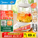 美的（Midea）養生壺大容量 煮茶器智能預約1.5L燒水壺 恒溫煮茶壺 辦公室電水壺 花茶壺 【店鋪力薦】14大養生功能12Q 1.5L