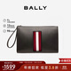 BALLY巴利【秋季煥新】男包條紋手拿包手抓包信封包6302464 禮物