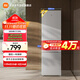 米家小米出品215升三門小型家用電冰箱 三門三溫節(jié)能安靜運(yùn)行冷凍冷藏 租房宿舍升級(jí)款BCD-215MDM03