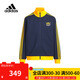 阿迪達斯 （adidas）童裝兒童復古外套25春季男女大童三葉草三條紋立領(lǐng)運動(dòng)夾克KB4591 KB4591 150 （吊牌152）