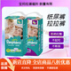 幫寶適綠幫拉拉褲  清新貴族幫寶綠幫舒適紙尿褲干爽大號拉拉學(xué)步褲寶寶尿不濕XL 拉拉褲XXXL碼44片