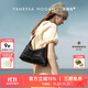 VANESSA HOGANVH女包欣冉hobo包中號抓花紋2025新款頭層牛皮通勤百搭單肩包包