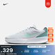 耐克女子透氣輕便網(wǎng)球鞋秋季網(wǎng)眼回彈NIKE VAPOR LITE 3 FZ2156 106白/泡沫薄荷綠/大炮灰 37.5
