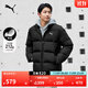 彪馬（PUMA）防風(fēng)拒水保暖運動(dòng)羽絨服男女同款新款冬季鴨絨外套635857 黑色-01 L (180/100A)