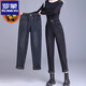 羅蒙（ROMON）松緊腰牛仔褲女加絨加厚冬季媽媽高腰寬松微垮褲小個(gè)子黑色褲子女 藍色 S  【90-100斤】