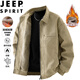 JEEP SPIRIT吉普夾克秋冬季新款男士皮衣美式潮牌復古加絨加厚外套 米杏 M
