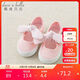 戴維貝拉（DAVE＆BELLA）兒童女童女寶寶春秋板鞋學(xué)步帆布鞋軟底小童公主關(guān)鍵鞋子