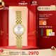 天梭（TISSOT）手表 小可愛(ài)系列女表 瑞士石英女士鋼帶腕表時(shí)尚表生日禮物