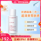 嬌韻詩（CLARINS）UV小白盾防曬霜50ml無色多效隔離輕透防曬乳 小白盾防曬霜-透明色50ml