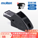 摩騰（molten）裁判口哨籃球運動(dòng)FIBA公認比賽專(zhuān)用口哨A(yíng)BS樹(shù)脂帶掛繩RA0080-K