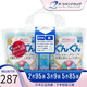 和光堂日本進(jìn)口2段奶粉禮袋裝16種營(yíng)養所需元素鈣鐵DHA維生素9-36個(gè)月用 830g/罐*2罐+嬰兒濕巾一袋50枚