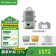 北鼎（Buydeem）電蒸鍋 大容量家用蒸鍋 燉蒸煮一體多用途鍋 智能可視電燉鍋 雙層定時(shí)保溫多功能鍋不銹鋼蒸汽鍋 【全家?！繙\杉綠G56A+豬豬盒*2+燉盅10L