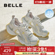百麗（Belle）張凌赫同款快樂(lè )星球機能風(fēng)厚底老爹鞋女25秋新休閑鞋B2736CM5 冰川隕石-米色/灰 38 (240mm)