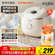 蘇泊爾（SUPOR） 2升大容量 家用迷你電飯煲1-2人 智能多功能電飯鍋煮飯鍋 0氟涂層不粘琉瓷內膽 SF20YC0085 微壓