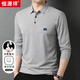恒源祥長(cháng)袖T恤男士純色翻領(lǐng)含桑蠶絲體恤百搭上衣HJ151 中灰 175/92A 