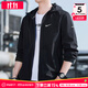 耐克（NIKE）外套男士 25春秋季新款運動(dòng)服裝梭織連帽防風(fēng)衣透氣舒適休閑夾克 薄款/建議拍大一碼/曬圖退10 XL 【180】體重150~170斤左右