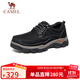 駱駝（CAMEL）磨砂牛皮男士工裝大頭休閑皮鞋 G13A307163 黑色 40 