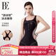 范德安（BALNEAIRE）2025新品MIX系列連體泳衣女士平角前置拉鏈易穿脫溫泉游泳 61750 摩登黑白 XL