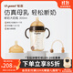 世喜斷奶奶瓶6-12個(gè)月嬰兒ppsu奶瓶大寶寶仿母乳奶嘴寬口徑300ml 10月以上+學(xué)飲嘴+吸管