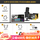 閃克（maono） E2聲卡套裝直播設備全套手機麥克風(fēng)抖音主播k歌唱歌錄音配音戶(hù)外收音閃客話(huà)筒 E2+PD400X+MH601套裝(配音錄音)