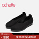 achette雅氏4R23 中性休閑淺口單鞋一腳蹬平底女鞋 14-黑色 37