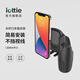 iOttie One Touch 5車(chē)載水杯口支架通用車(chē)用杯托固定手機導航支架 水杯口車(chē)載支架