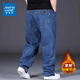 真維斯牛仔褲男秋冬季加肥加大碼寬松直筒褲運動(dòng)褲胖子肥佬休閑闊腿長(cháng)褲 深藍色 38