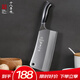 十八子作復合鋼刀具家用菜刀典雅砍骨刀SL1608-A【精美禮盒裝】