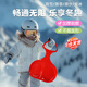 OSKV滑雪板兒童滑草板冰車(chē)成人雪橇板戶(hù)外裝備滑沙板親子雙人玩雪工具 【普通單片款】56*38蘋(píng)果型