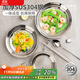 半物生活304不銹鋼盤(pán)子食品級餐盤(pán)碟子圓盤(pán)菜盤(pán)深盤(pán)備菜盤(pán)平盤(pán)家用蒸盤(pán)