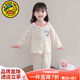 G.duck童裝女童睡衣春秋款純棉紗布長(cháng)袖女寶寶空調服夏季兒童家居服套裝 圖片色 90 （建議寶寶10-12公斤 24-36