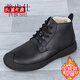 普步仕品牌真皮馬丁靴男2025秋冬季新款頭層牛皮軟底鞋男加絨保暖靴子男 黑色-冬季加絨款 39 標準皮鞋正碼