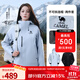 駱駝（CAMEL）【迪麗熱巴同款】王者凱甲ICON沖鋒衣女三合一羽絨服登山服 遠山藍，男女同款，A35CAFO193 抓絨內膽 M