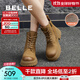 百麗（Belle）百搭馬丁靴女冬季商場(chǎng)同款真皮戶(hù)外徒步短靴B8P1DDD4預售 棕色-絨里 36 (230mm)