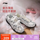 李寧菲林Retro芭蕾風(fēng)軟底休閑鞋女鞋25新款復古薄底運動(dòng)鞋AGLV204