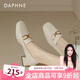 達(dá)芙妮;DAPHNE真皮樂福鞋方頭2025春季新款粗跟女鞋軟皮中跟單鞋女小皮鞋 米色 37