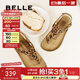 百麗（Belle）人字吐司夾腳涼鞋女商場(chǎng)款厚底增高親膚勃肯鞋E2Z1DBL5 棕色豹紋 38 (240mm)