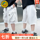 G.duck童裝男童短褲夏季薄款兒童褲子男孩韓版洋氣工裝褲中大童外穿中褲 白色 120 建議110-120cm6-7歲