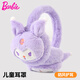 芭比兒童耳罩冬季保暖毛絨耳暖女童護耳套幼兒寶寶加絨耳捂子防風(fēng)耳包