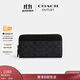 蔻馳（COACH）奧萊男包經(jīng)典標志風(fēng)琴褶錢(qián)包通勤商務(wù)老花 QB/炭黑色/黑色