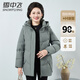 雪中飛女士中老年中長(cháng)款媽媽裝秋冬可脫帽保暖休閑羽絨外套女綠色180
