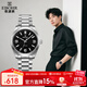 依波（EBOHR）手表男大師系列男表國表防水潮流鋼帶商務(wù)石英手表生日禮物送男友 經(jīng)典黑鋼帶 70781116