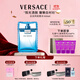 范思哲（VERSACE）云淡風(fēng)輕男士香水100ml 節日禮物生日禮物送男友紳情淡香